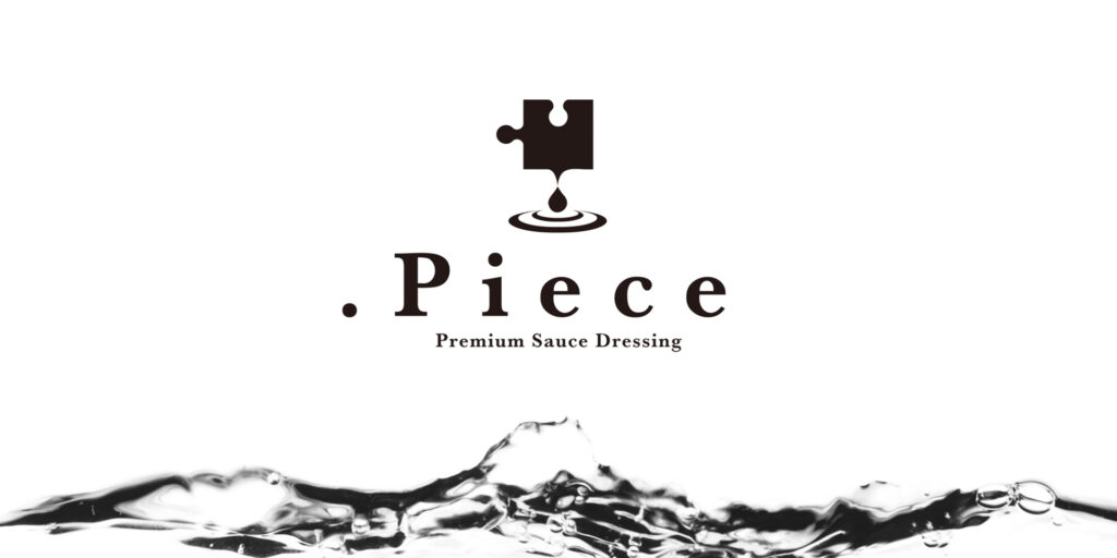 pieceイメージ画像1