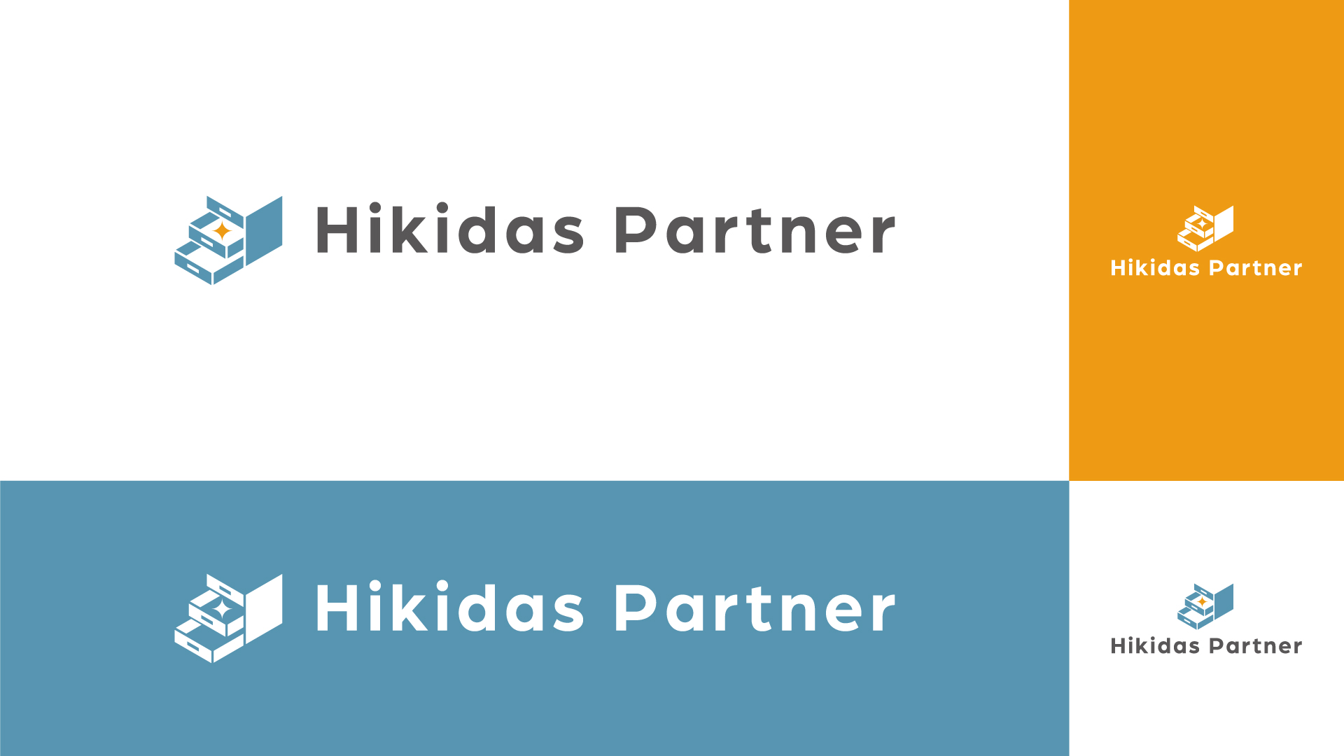 Hikidas Partnerビジュアルコンセプト3