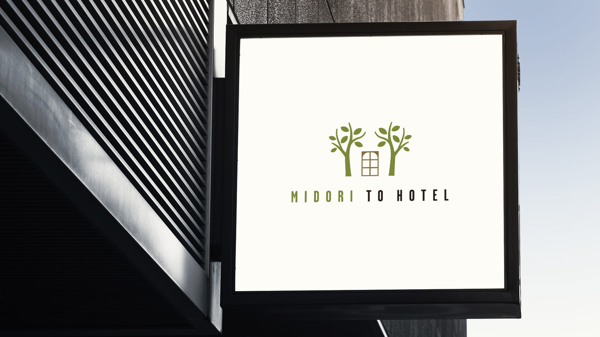MIDORITOHOTELビジュアルコンセプト2