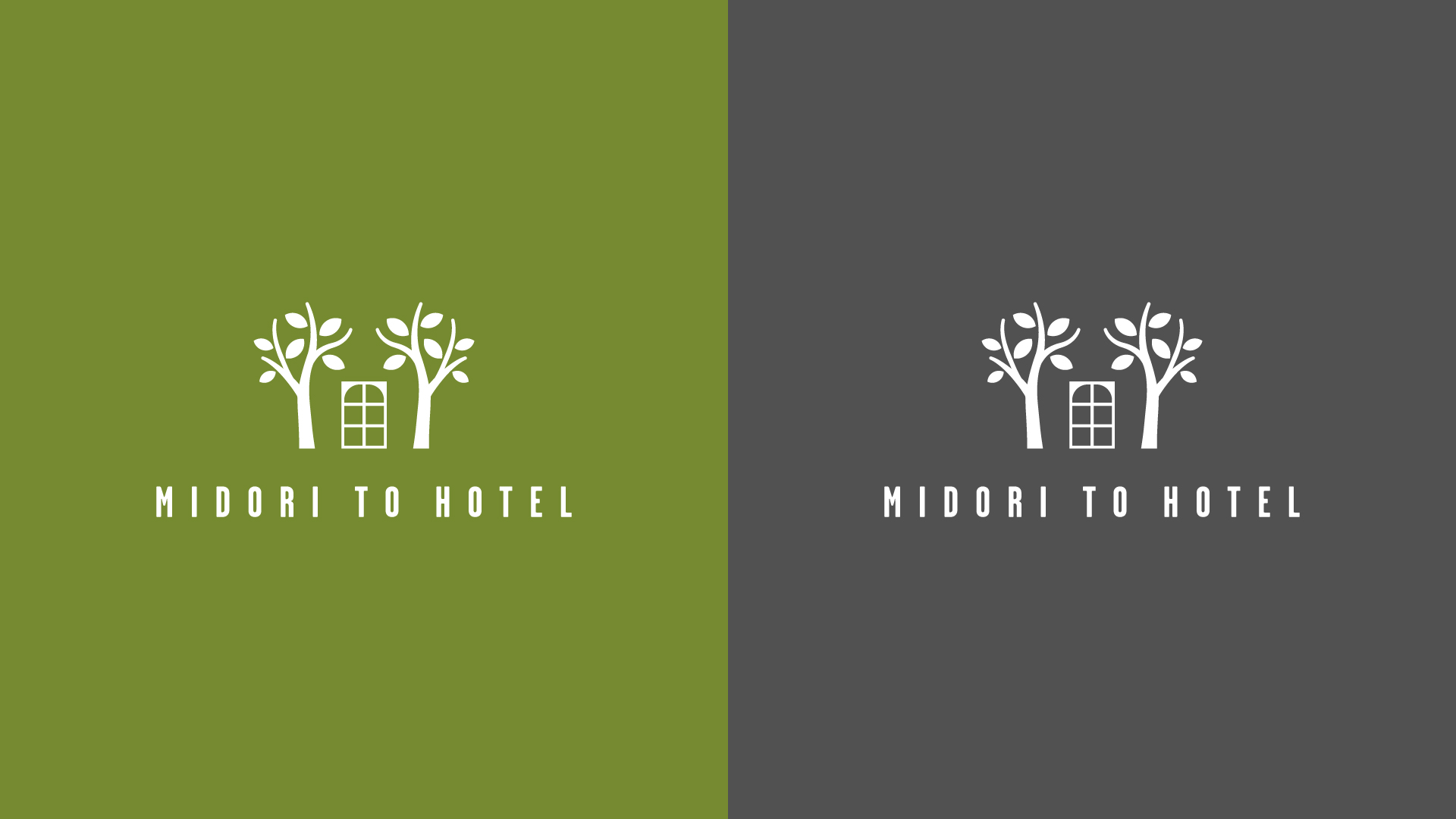 MIDORITOHOTELビジュアルコンセプト5